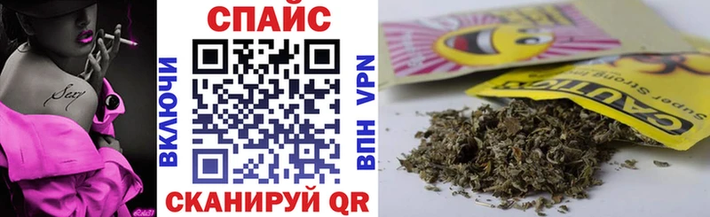 БУТИРАТ буратино  наркошоп  Туринск 