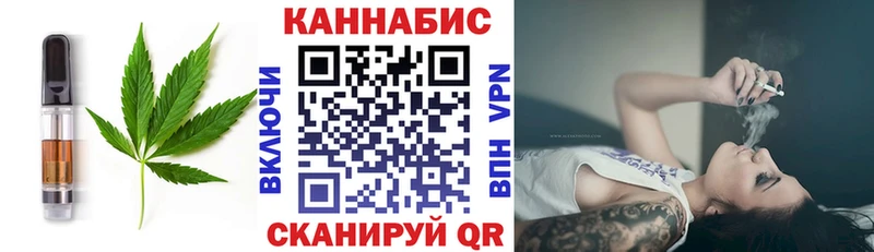 Еда ТГК конопля  купить наркотики сайты  гидра вход  Туринск 