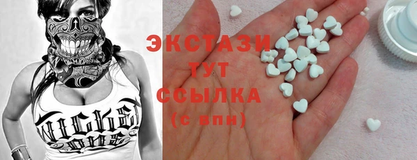 прущий лед Алексин