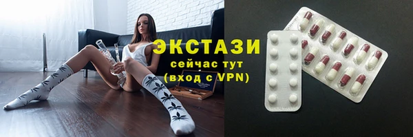 прущий лед Алексин