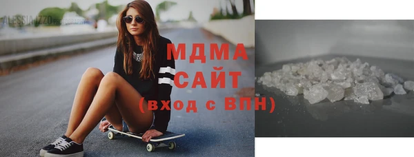 мдпв Алексеевка