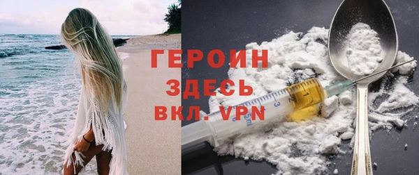 прущий лед Алексин