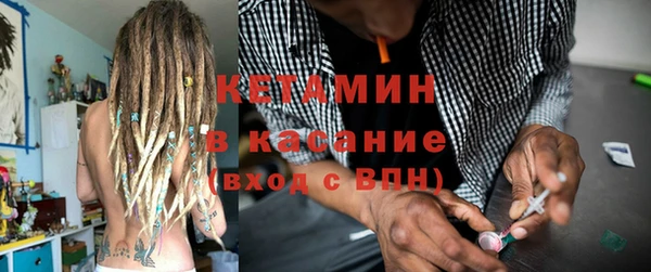 крисы Алзамай