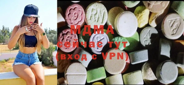 мдпв Алексеевка
